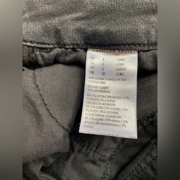 American Eagle outfitters- Curvy High-Rise Jegging - Picture 7 of 9